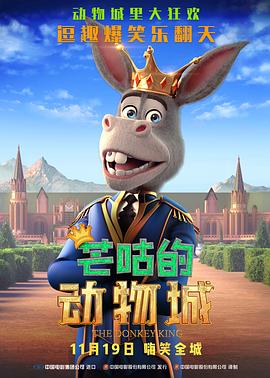 亚洲国产一成人久久精品