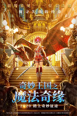 国产多p混交群体交乱